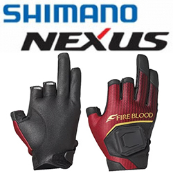 Shimano Nexus GL-110V BLD RED