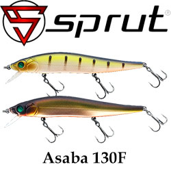 Sprut Asaba 130F