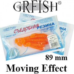 Grfish Moving Effect 3.5" кальмар