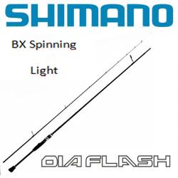 Shimano Diaflash BX Spinning Light