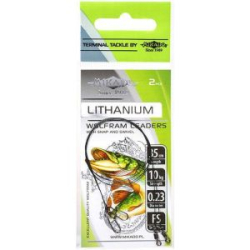 Поводок вольфрамовый Mikado (25 х 2 шт.) 45см / 10кг - N (арт.ZG-02-14)