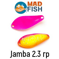 Mad Fish Jamba 2.3 гр.