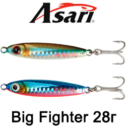 Asari Big Fighter 28гр