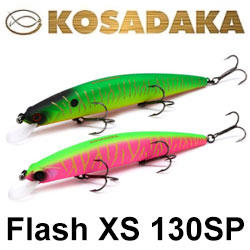 Kosadaka Flash XS 130SP