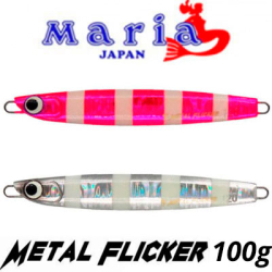 Yamaria Metal Flicker Tach-SP 100g