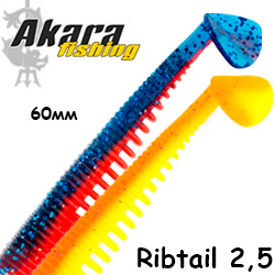 Akara Ribtail 2.5