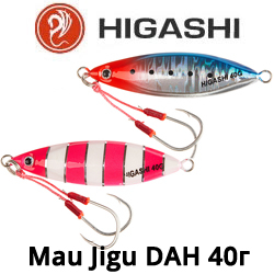 Higashi Mau Jigu DAH 40гр.