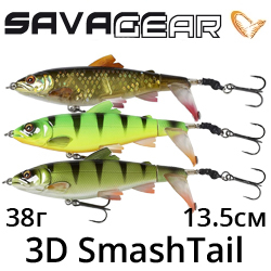 Savage Gear 3D SmashTail 13.5cm 38g