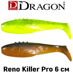 Dragon Reno Killer Pro 2,5"/6cm