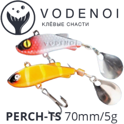 Vodenoi Perch-TS 70mm 5g