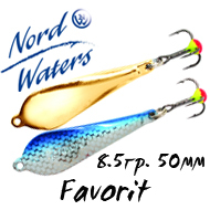 Nord Waters Favorit (8,5гр. 50мм)