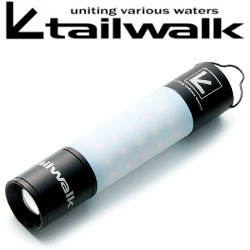 Tailwalk Handy Light & Lantern