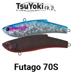 TsuYoki Futago 70S