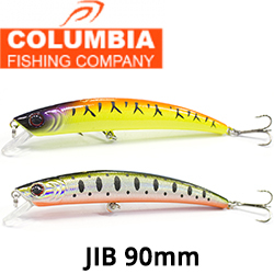 Columbia Jib