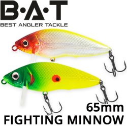 BAT Fighting Minnow 4446065