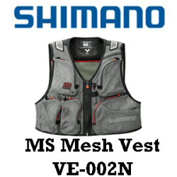 Shimano MS Mesh Vest VE-002N