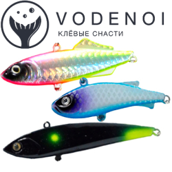 Vodenoi