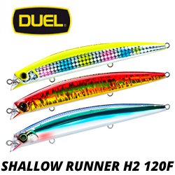 Duel Hardcore Shallow Runner H2 120F F1194