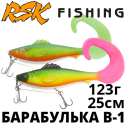 RSK Fishing Барабулька B-1 (25см 123гр, со стингером)