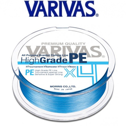 Varivas High Grade PE x4 150m Water Blue