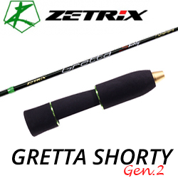 Zetrix Gretta Shorty Gen.2