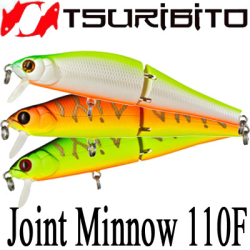 Tsuribito Joint Minnow 110F      