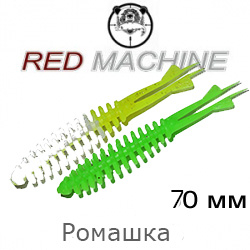 Red Machine Ромашка 70мм