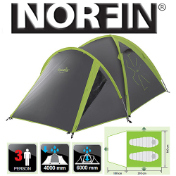 Norfin Carp 2+1 Alu NF