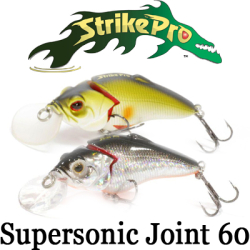 Strike Pro Supersonic Joint 60 (EG-081BJ)