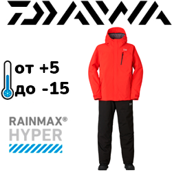 Daiwa DW-3524 Rainmax Winter Suit (Red)