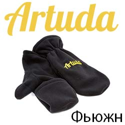 Artuda Фьюжн