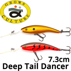 Grows Culture Deep Tail Dancer TDD-07