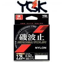Yoz-ami Iso Hato Endeavour 150m