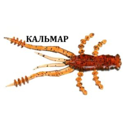 Силиконовая приманка Crazy Fish Crayfish 1.8" 26-45-10-6 кальмар цв. motor oil (моторное масло)