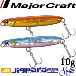 Major Craft Jigpara Micro Swim JPMSW-10