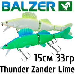 Balzer Thunder Zander Lime 15см 33гр. Sinking