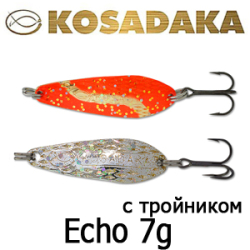 Kosadaka Echo 50мм 7г.