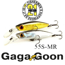 Pontoon21 GagaGoon 55S-MR 