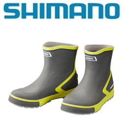 Shimano FB-064R Gray Yellow