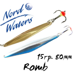 Nord Waters Romb (15гр. 80мм)