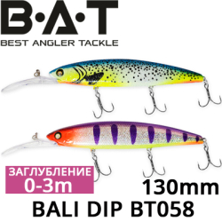 BAT Bali Dip BT058