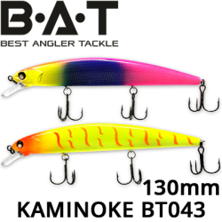 BAT Kaminoke BT043