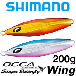 Shimano JT-520M 001 OCEA Stinger Butterfly Wing 200g/120mm