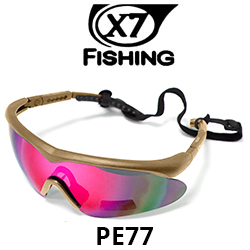 X7 Fishing модель PE77-Yellow-Brown-Red-Tan