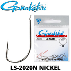 Gamakatsu LS-2020N Nickel