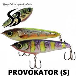 Sib Baits Provokator (S) 16cm 90gr