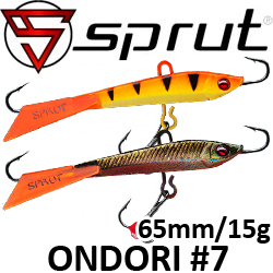 Sprut Ondori #7 (15g/65mm)