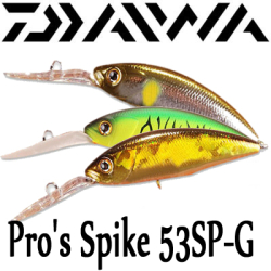 Daiwa Pro's Spike 53SP-G