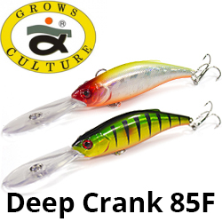 Grows Culture Deep Crank 85F 18g