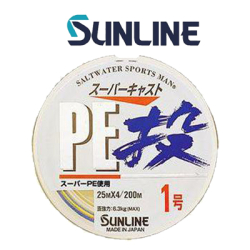 Sunline Super Cast PE Nage 200m 